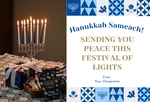 Hanukkah Sameach! Sending you Peace - From Your Chiropractor