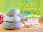 Health, Happiness, Balance, Wellness 2